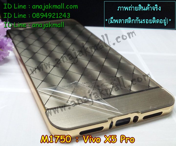 เคสหนัง Vivo X5 pro,รับพิมพ์ลายเคส Vivo X5 pro,รับสกรีนเคสลายการ์ตูน,เคสไดอารี่ Vivo X5 pro,เคสฝาพับ Vivo X5 pro,สั่งพิมพ์ลายเคส Vivo X5 pro,เคสพิมพ์ลายการ์ตูน Vivo X5 pro,เคสซิลิโคน Vivo X5 pro,เคสอลูมิเนียมเคส Vivo X5 pro,เคสสกรีนอลูมิเนียม Vivo X5 pro,สั่งสกรีนเคสลายการ์ตูน Vivo X5 pro,เคสหูกระต่าย Vivo X5 pro,เคสยางกระต่าย Vivo X5 pro,เคสยางนูน 3 มิติ Vivo X5 pro,เคสแข็งสกรีน 3 มิติ Vivo X5 pro,เคสนิ่มสกรีนลาย 3 มิติ Vivo X5 pro,เคสคริสตัล Vivo X5 pro,เคสสกรีนลาย Vivo X5 pro,เคสหนังไดอารี่ Vivo X5 pro,เคสการ์ตูน Vivo X5 pro,เคสประดับ Vivo X5 pro,เคสแต่งเพชร Vivo X5 pro,เคสแข็งคริสตัลเพชร Vivo X5 pro,เคสอลูมิเนียม Vivo X5 pro,เคสประดับ Vivo X5 pro,เคสยาง Vivo X5 pro,กรอบอลูมิเนียม Vivo X5 pro,เคสกรอบโลหะ Vivo X5 pro,เคสปิดหน้า Vivo X5 pro,เคสยางตัวการ์ตูน Vivo X5 pro,กรอบอลูมิเนียมวีโว่ X5 pro,เคสปิดหน้าโชว์จอ Vivo X5 pro,เคสโชว์เบอร์ลายการ์ตูน Vivo X5 pro,เคสหนังโชว์เบอร์ Vivo X5 pro,เคสฝาพับโชว์หน้าจอ Vivo X5 pro